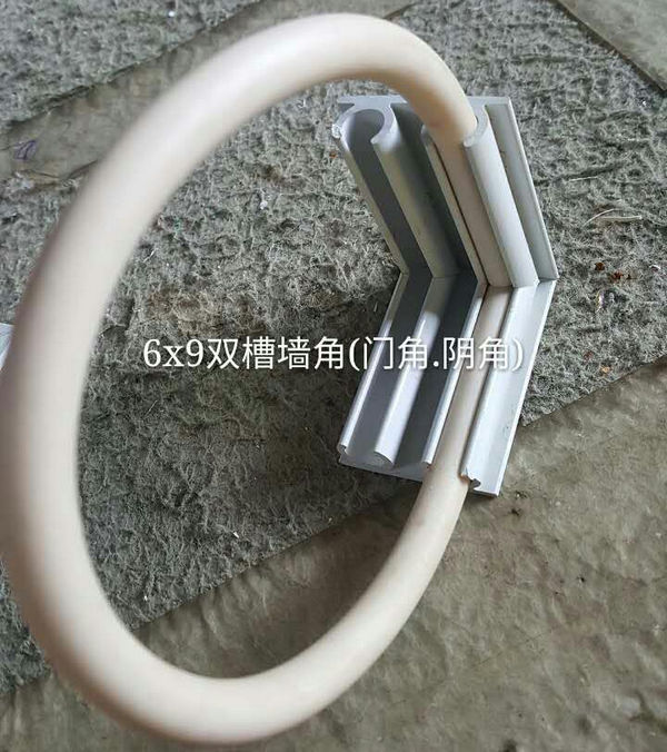 密封条