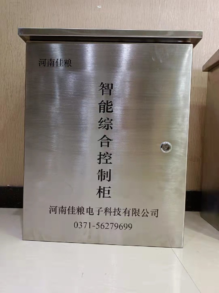 河南智能通风控制柜