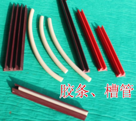 密封槽和密封胶条系列