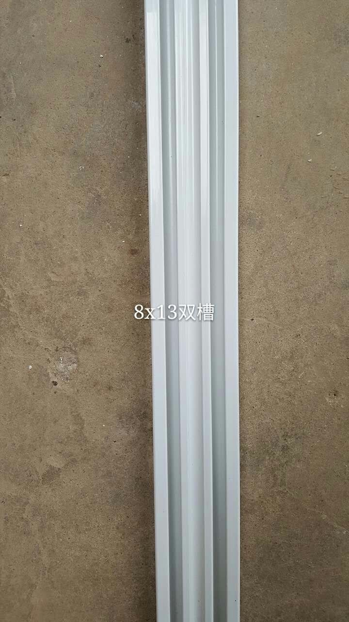 8*13双槽系列
