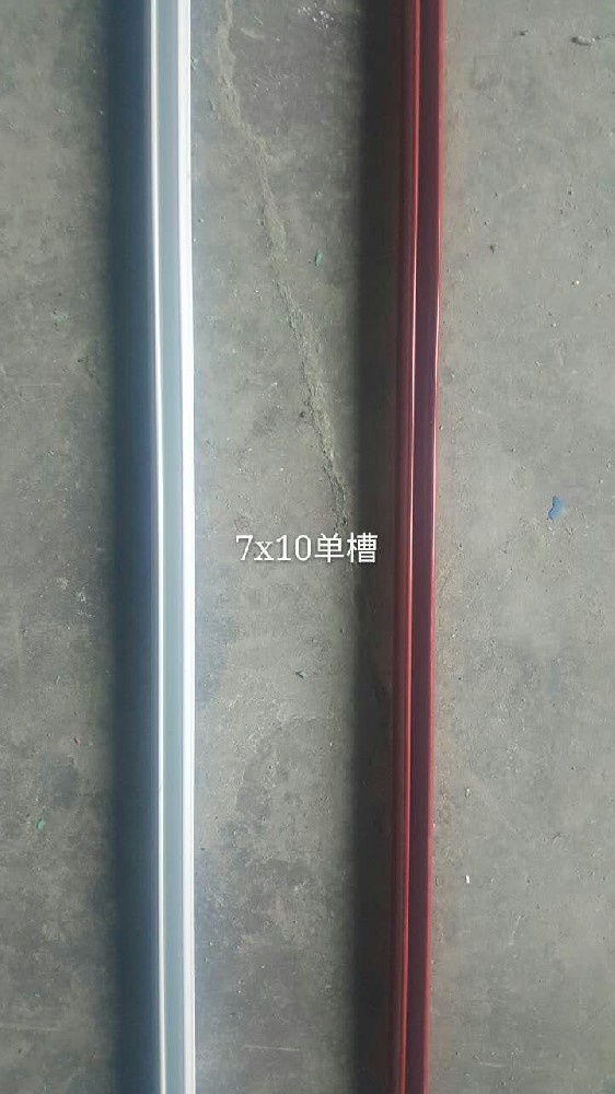 7*10单槽系列