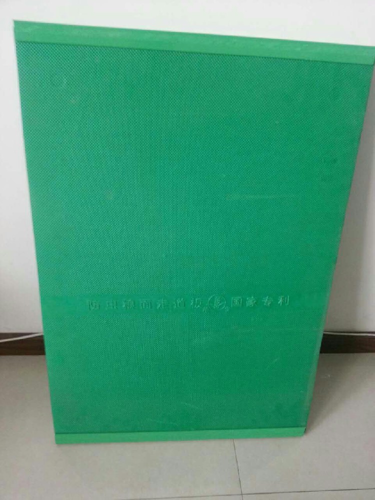 橡胶材质粮面走道板系列