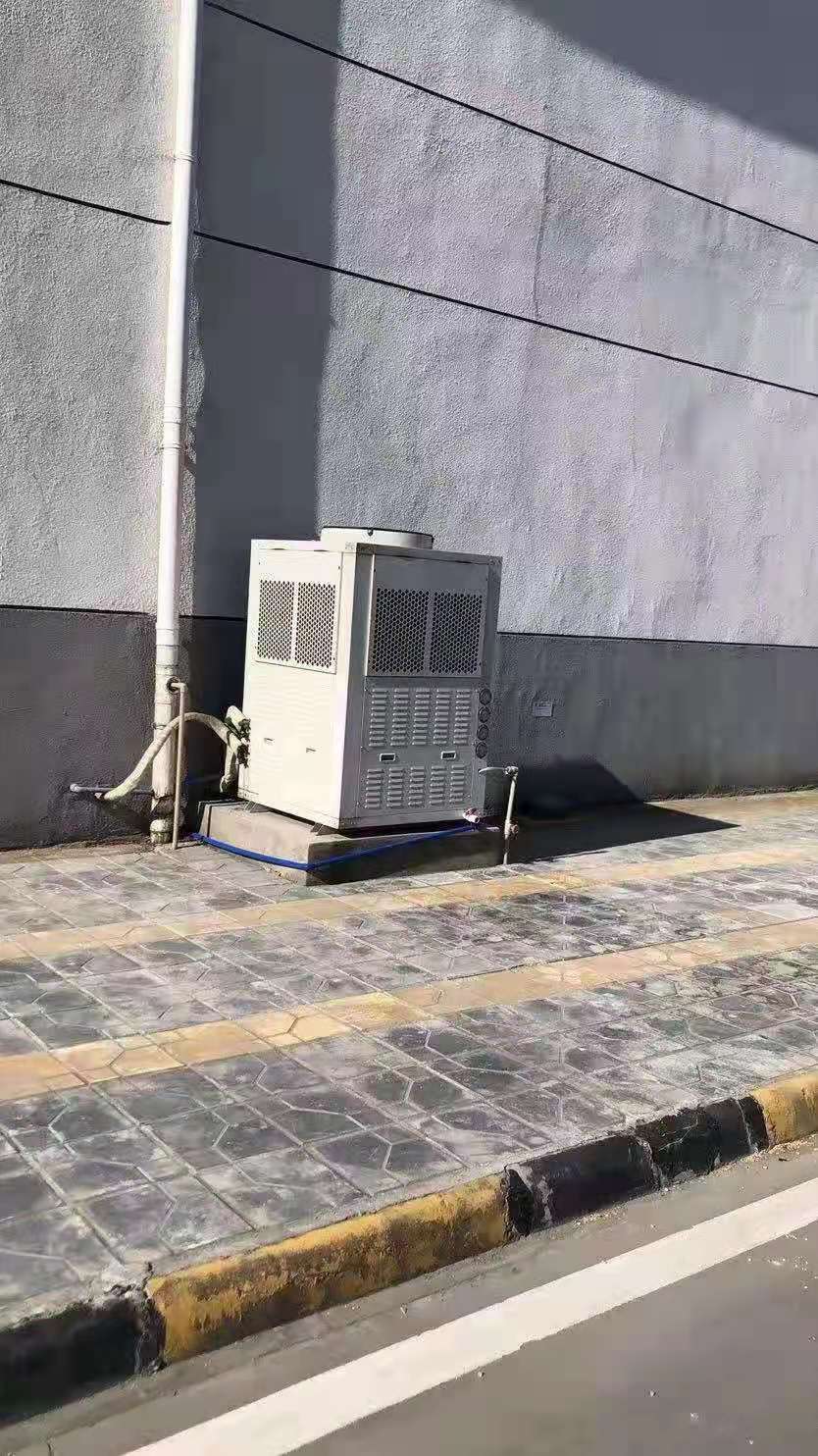 蒸发冷粮库专用空调设备