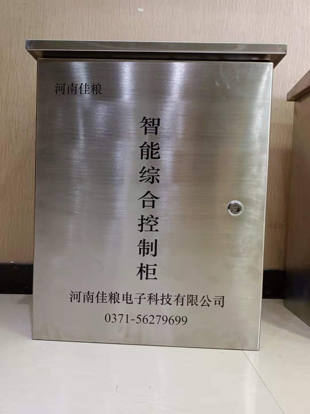 bc47bffb1eefb65e41c41818b5c91d0.jpg