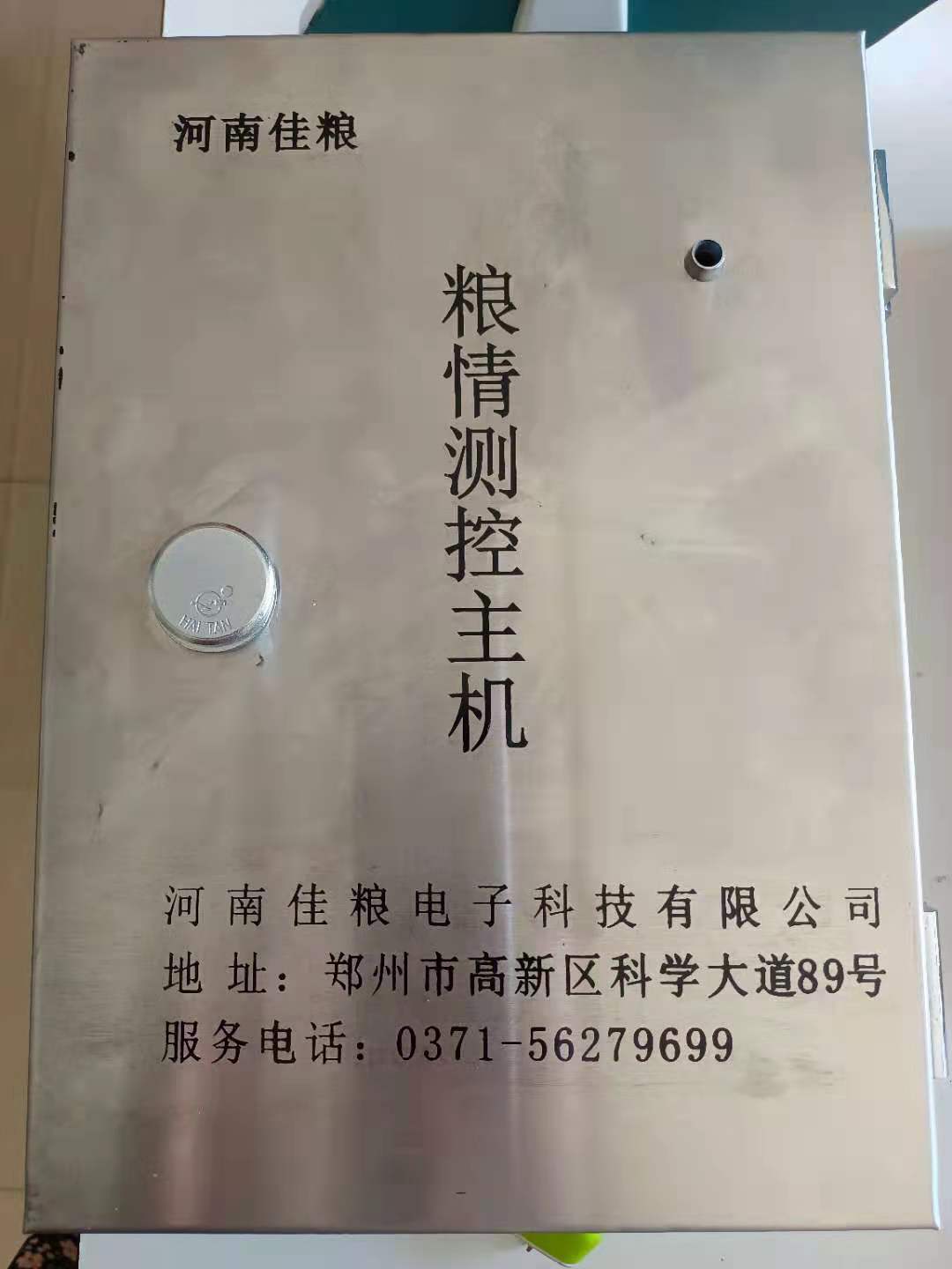 8fe139f0b73ea6ca8bfb61d30a2d2af.jpg