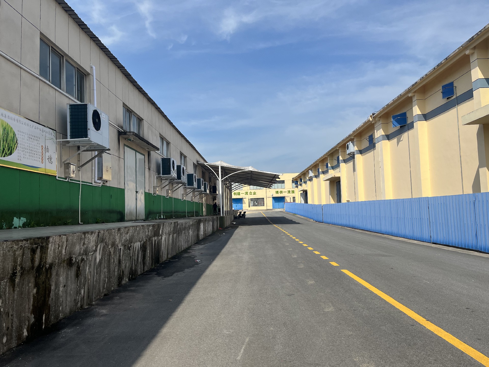 粮库专用空调50.jpg