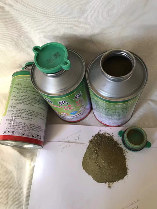 粮仓专用熏蒸杀虫磷化铝药剂，您会用吗？