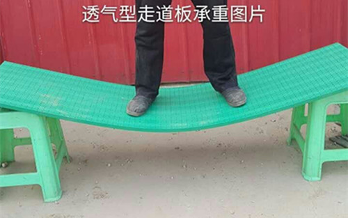 您对PVC走道板了解吗？