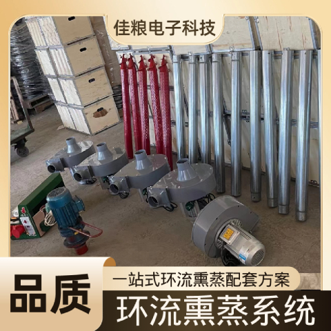 局部降温机组 (1).jpg