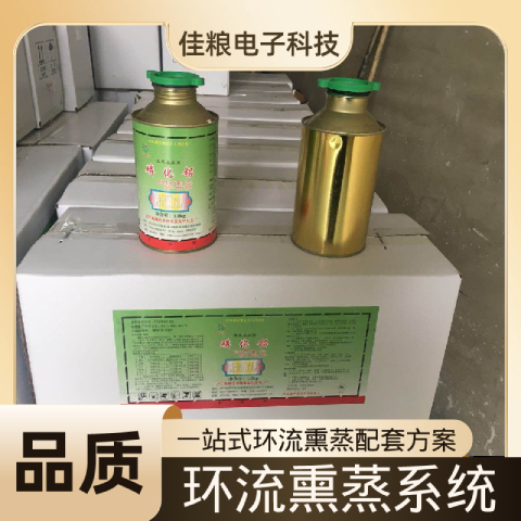 磷化铝 (2).jpg