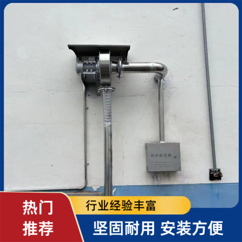 【环流熏蒸技术：科学储粮的关键防虫方案 | 权威数据详解】