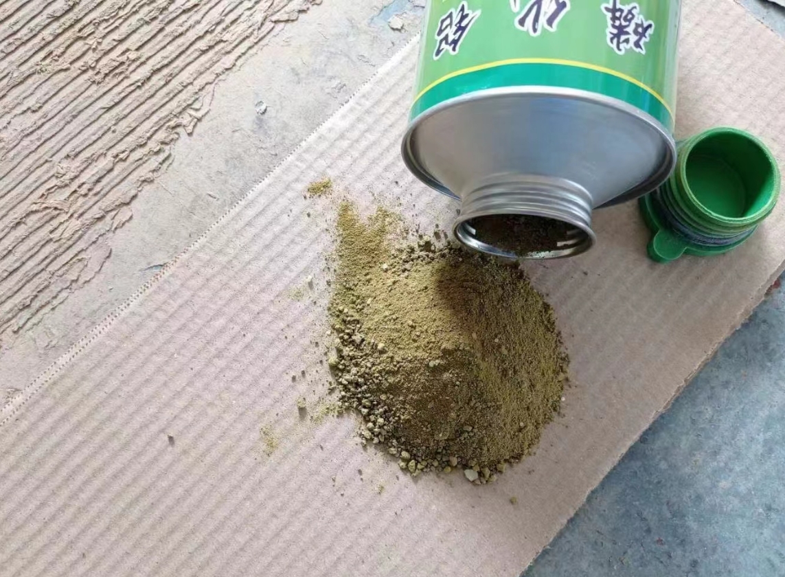 微信截图_20250328083921.jpg