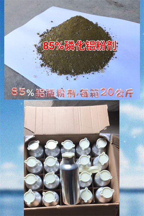 3efada13f04e9b8d72cedaca519c3af.jpg