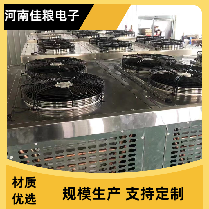 粮仓专用空调机组：保障粮食储存安全的关键设备