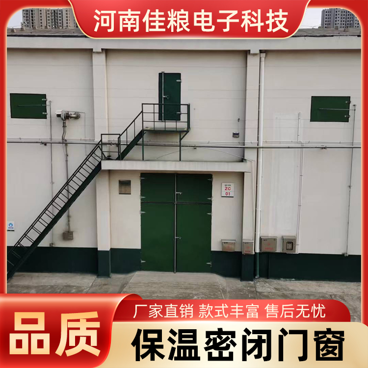 挡粮门的适配性检测需要考虑哪些因素