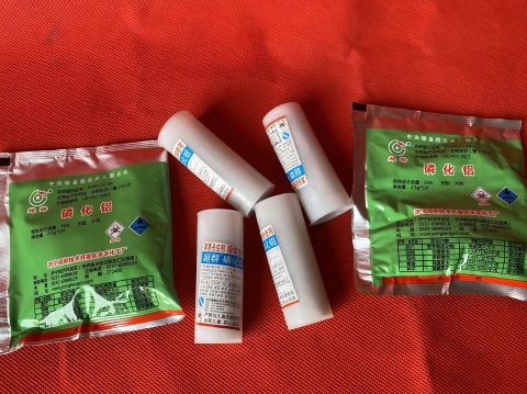 565磷化铝粮仓专用杀虫剂