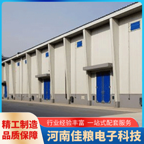 挡粮门 (3).jpg