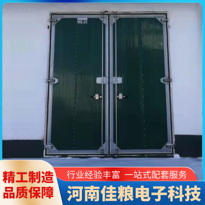 粮食仓储的“第一道防线——粮库保温密闭窗的作用
