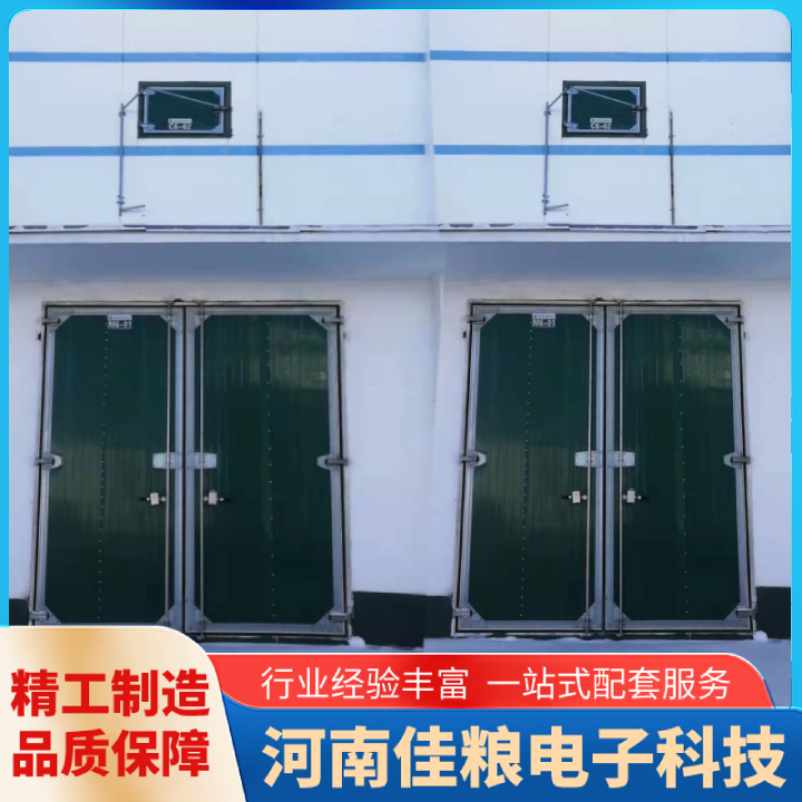 粮面结露 “出汗” 怎么快速处理？预防措施有哪些？