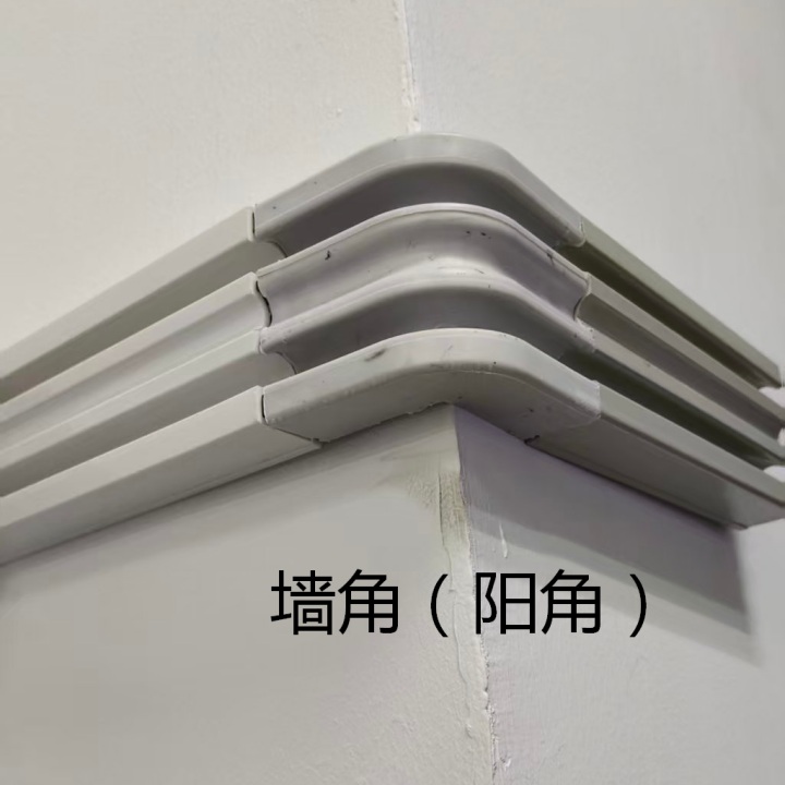 pvc材质密封槽作用
