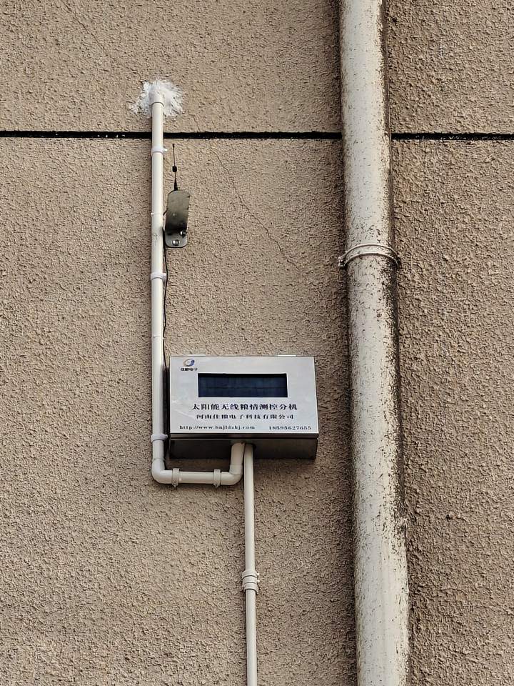 微信图片_20260327083554_193_172(1).jpg