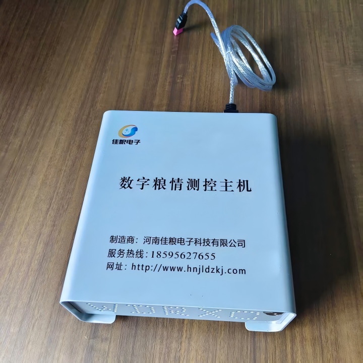 公司在城南粮库粮情检测系统项目已验收成功