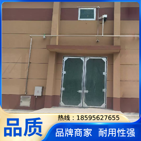 密闭门、环流 (2).jpg