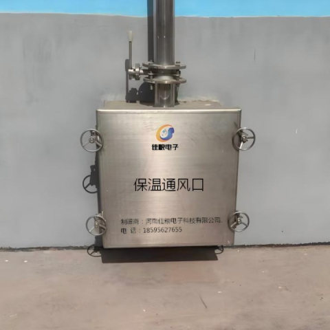 内环流系统 —— 粮堆自身的“冷量搬运工”